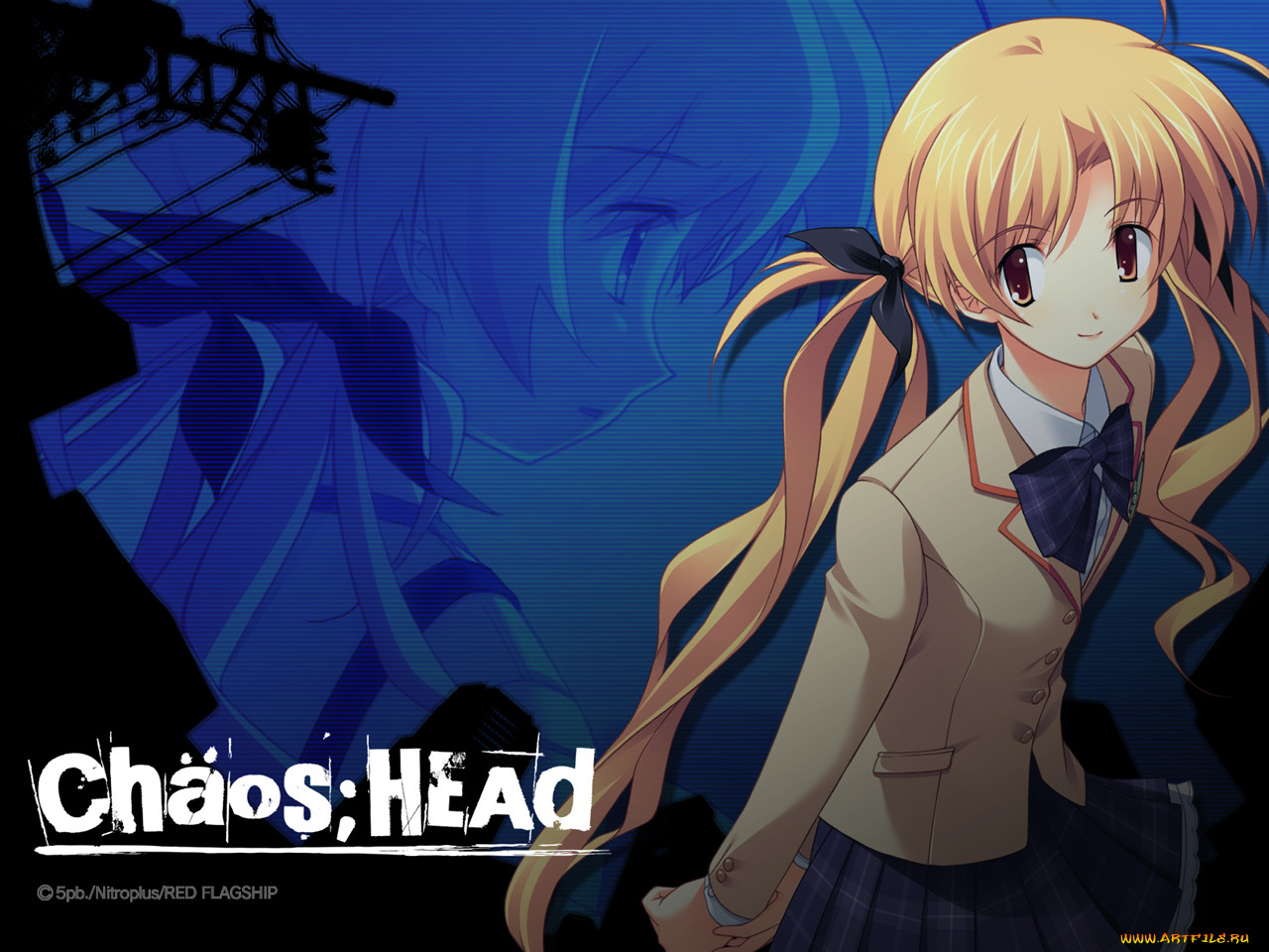 , chaos, head